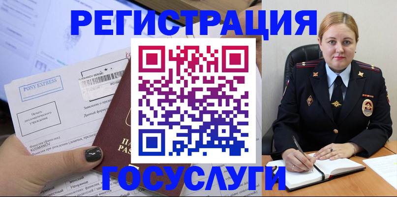 форма 3 в Татарске